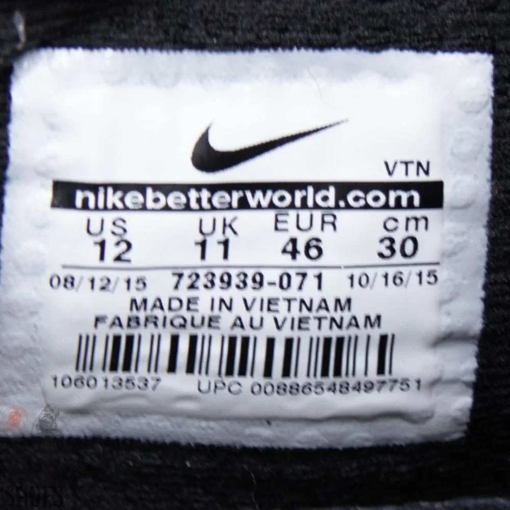 Nike Free Trainer 5.0 v6 AMP 'Superbowl 50' Men's - 12 - Picture 9 of 14